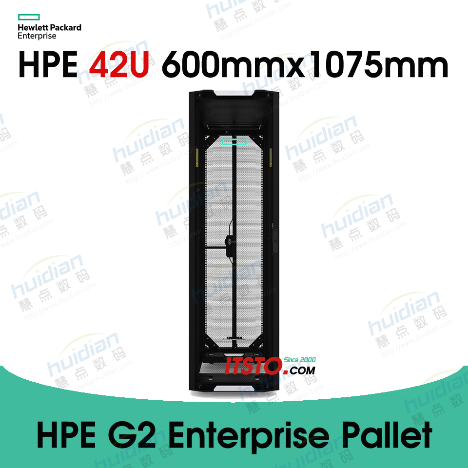 HPE 42U 600x1075 Ent G2 Pallet Rack