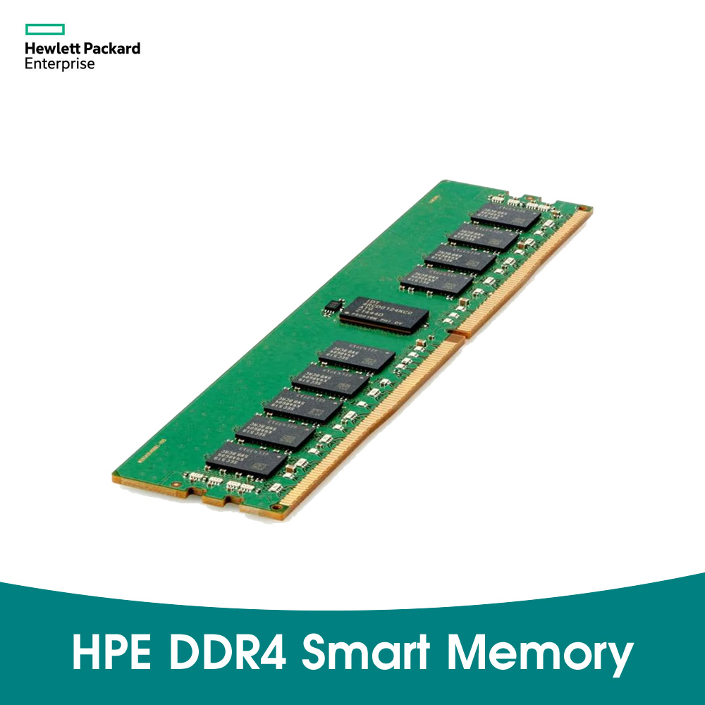 HPE 16GB DDR4-2933 服务器内存