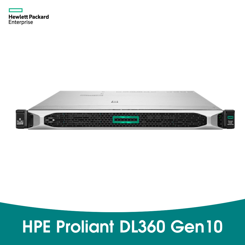 HPE DL360 Gen10 