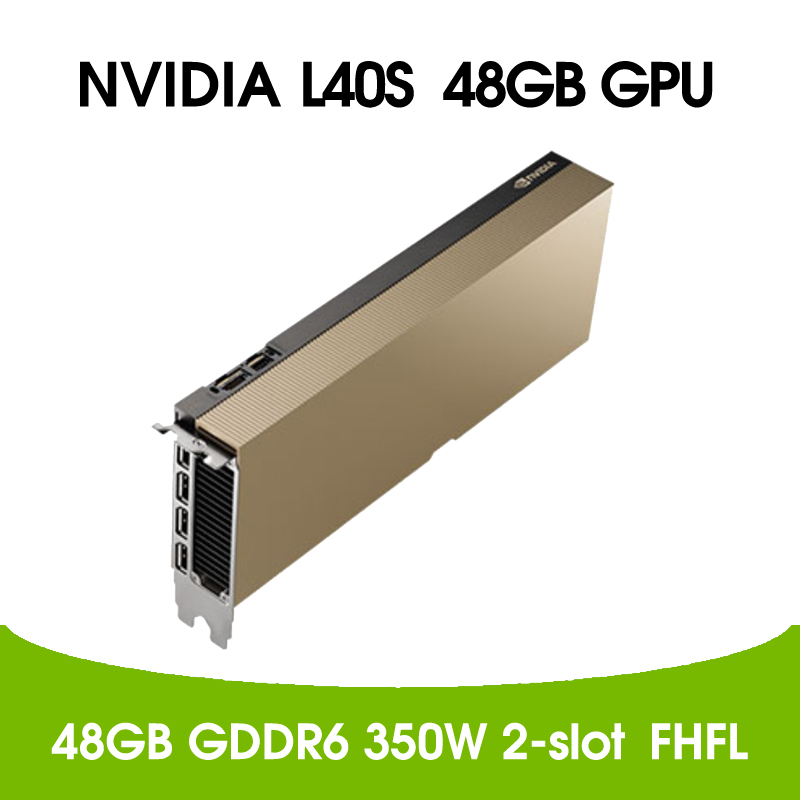 NVIDIA L40S