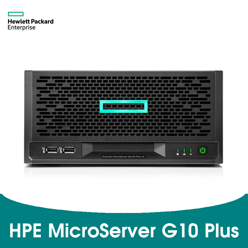 HPE MicroServer Gen10 Plus V2