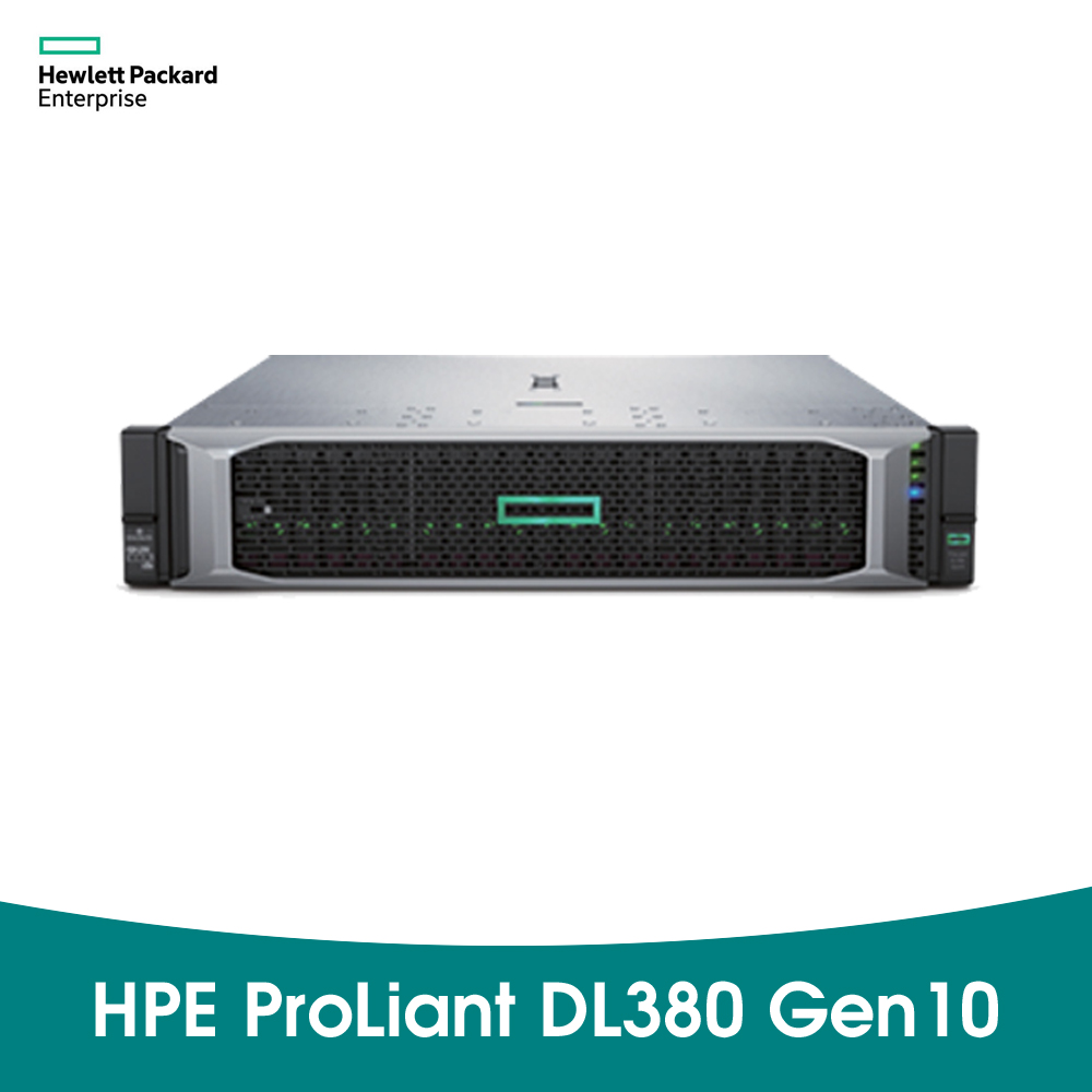 HPE DL380 Gen10