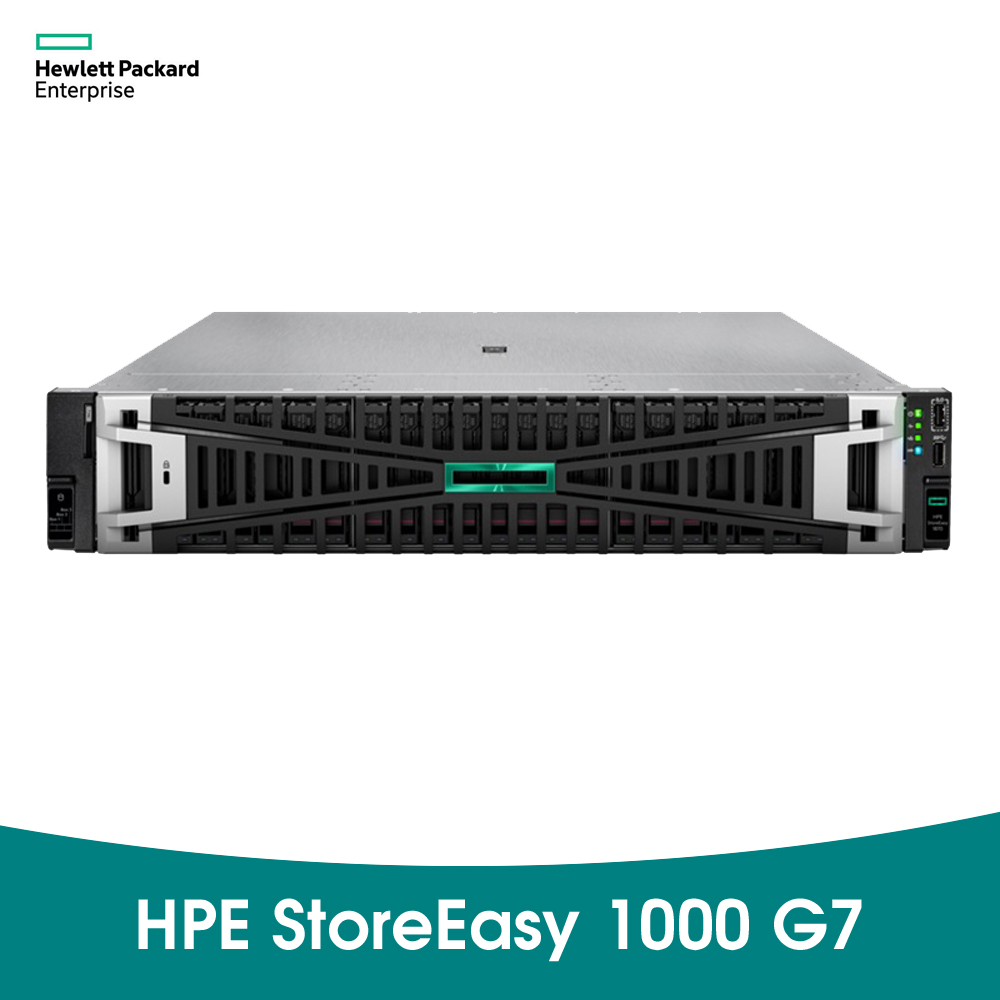 HPE StoreEasy 1670 NAS存储